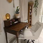 Arenes Congres Ecofriendly Centre Apartamento *