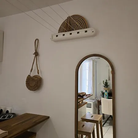 Daire Arenes Congres Ecofriendly Centre Nîmes